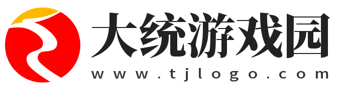 大统游戏园