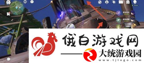 原神枫丹废弃的船钥匙在哪