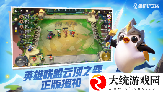 金铲铲之战S12赌萨勒芬妮阵容怎么玩