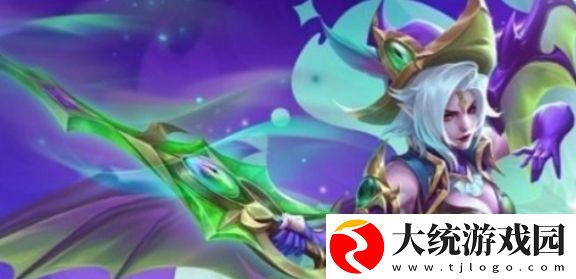 金铲铲之战菲奥娜传说主题皮肤多少钱