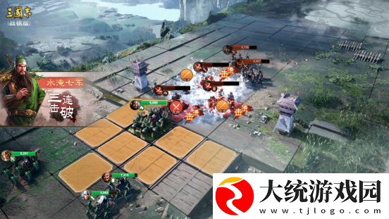 三国志战棋版孙尚香怎么玩