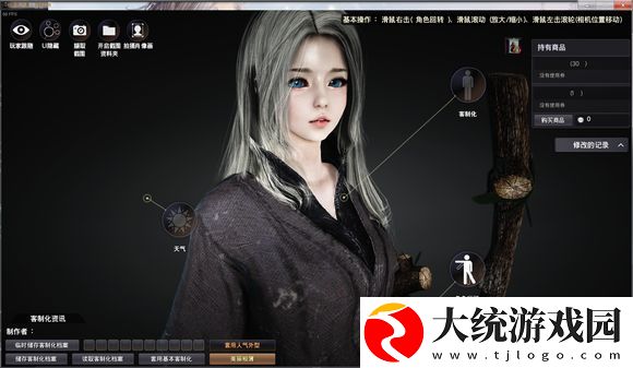 黑色沙漠手游捏脸数据大全