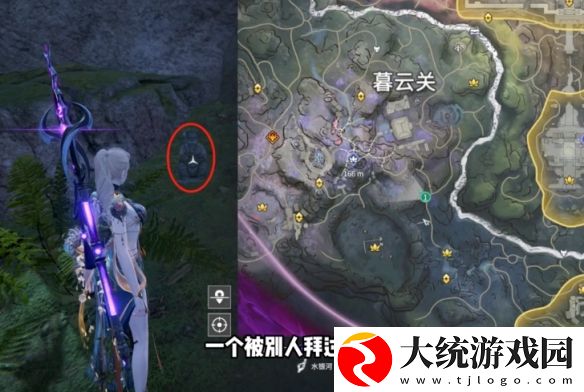 永劫无间手游龙隐洞天土地公位置在哪
