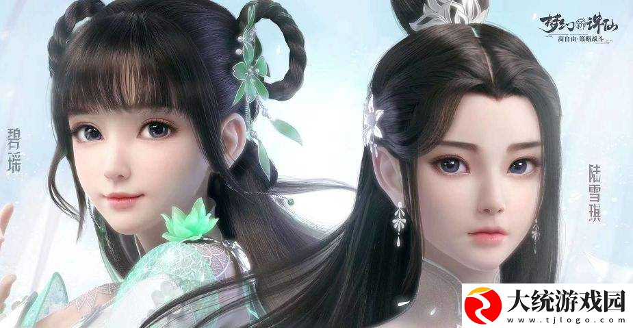 梦幻新诛仙次元迎夏活动怎么玩