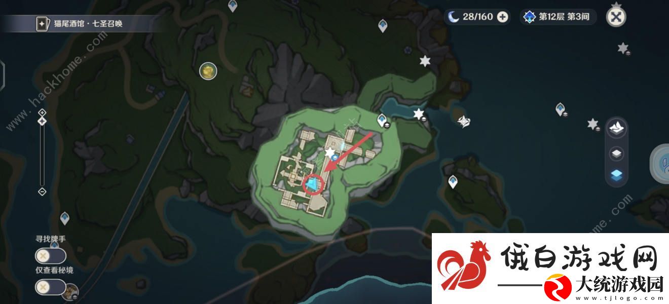 原神4.2穿越谜镜隐藏任务攻略