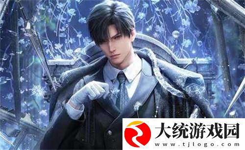 恋与深空黎深生日是几月几日