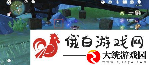 原神枫丹废弃的船钥匙在哪