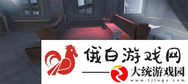 第五人格怎么溜喧嚣教学