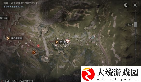 明日之后蓝潮探索隐藏宝箱在哪