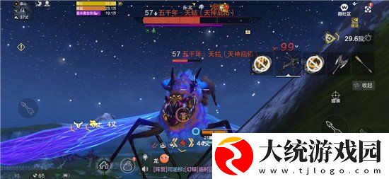 妄想山海夭蛄怎么样