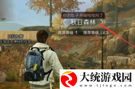 明日之后拍摄废弃营地任务怎么做