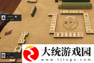 燕云十六声开封在哪打麻将
