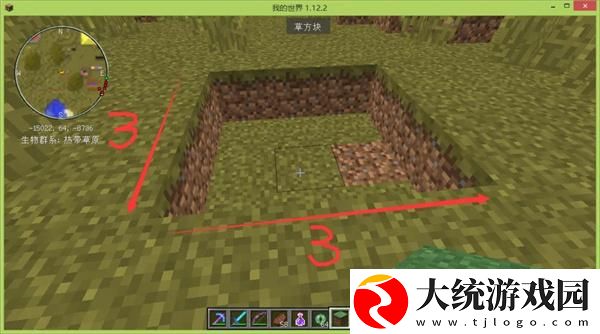 我的世界末地传送门怎么摆放