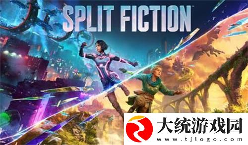 双影奇境英文名叫什么