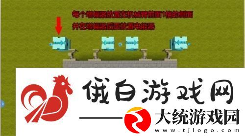精灵世界