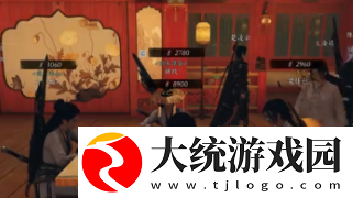 燕云十六声开封在哪打麻将