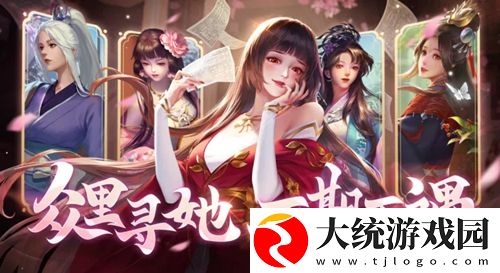 豪杰成长计划武侠路线怎么玩-豪杰成长计划武侠路线玩法攻略