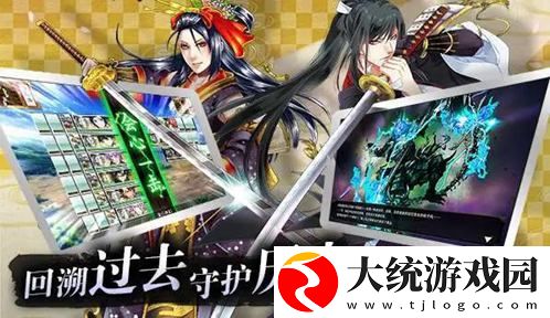 刀剑乱舞怎么出战-刀剑乱舞出阵玩法攻略