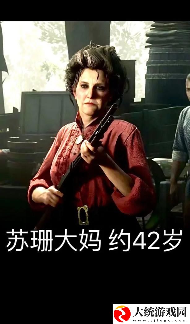 真人老太太实战镖客视频