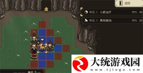 大江湖之苍龙与白鸟小李子在哪