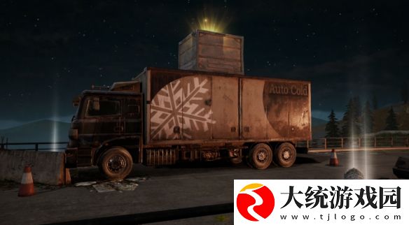 明日之后蓝潮探索隐藏宝箱在哪