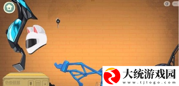 超级收纳馆2摩托车加油怎么过