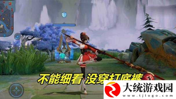 枪缨耀我核心力