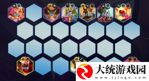 金铲铲之战S12命运卡特阵容怎么玩