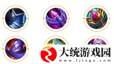 王者荣耀嫦娥最新出装是什么