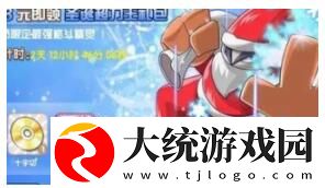 口袋妖怪复刻超力王怎么培养