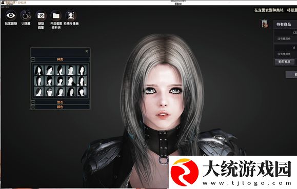黑色沙漠手游捏脸数据大全