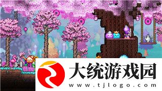 上古卷轴5炼金配方及多功效配方