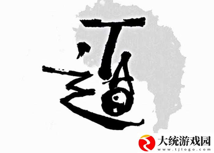 怂包的应对策略