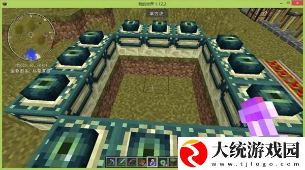 我的世界末地传送门怎么摆放