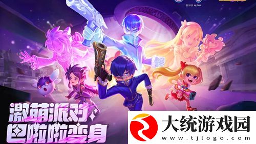 激战亚拉特初级阵容怎么搭配-激战亚拉特初级阵容搭配攻略