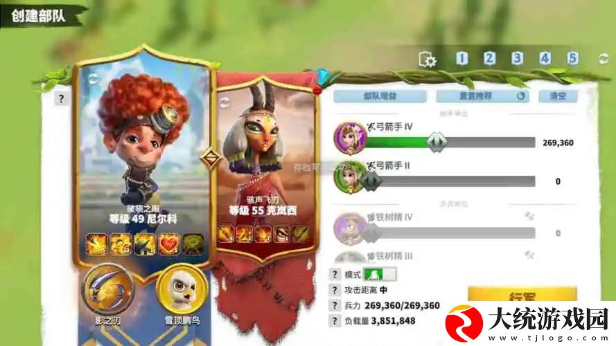 万龙觉醒克岚西阵容怎么玩