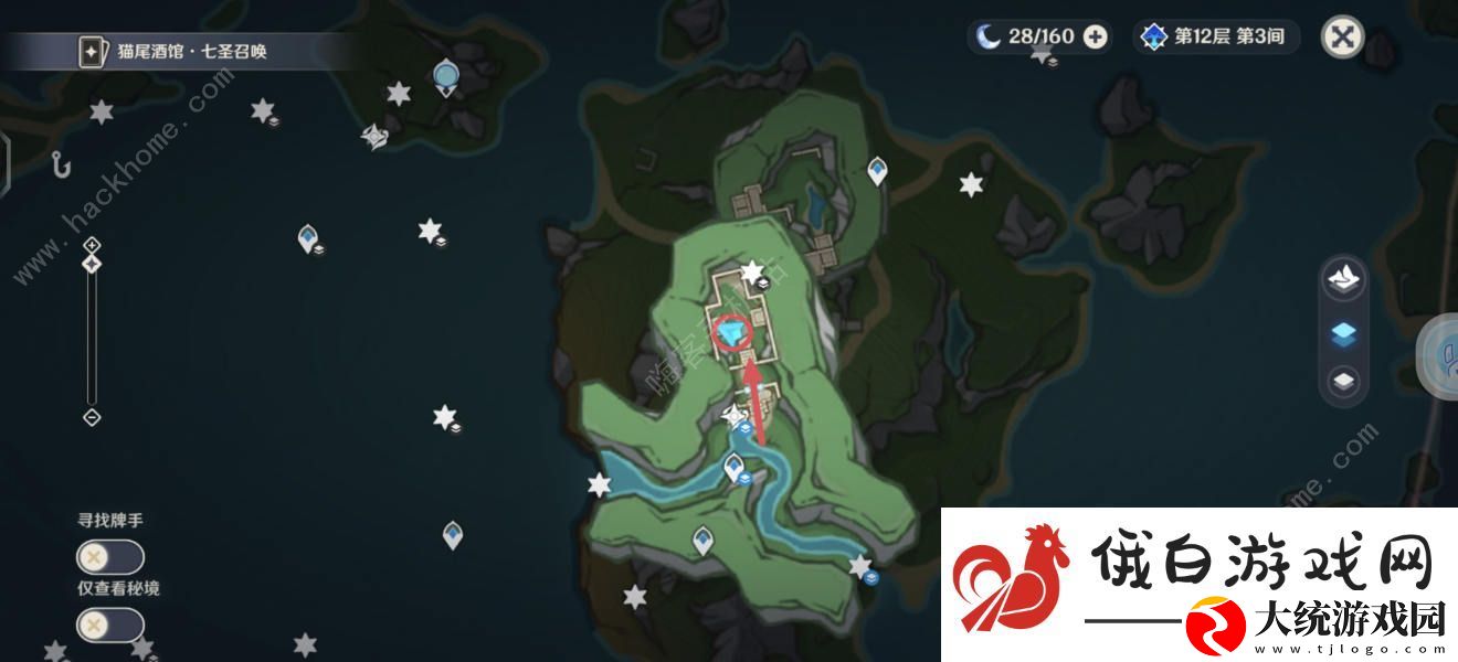 原神4.2穿越谜镜隐藏任务攻略