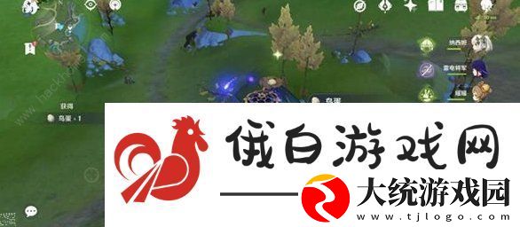原神枫丹废弃的船钥匙在哪