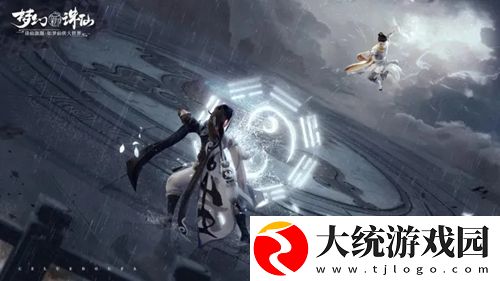 梦幻新诛仙新手怎么玩-梦幻新诛仙新手玩法最全攻略