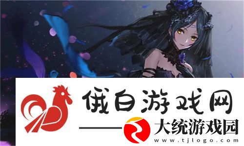 天美麻花星空大全在线观看免费