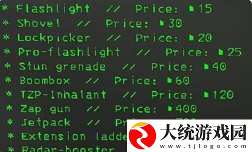 致命公司铲子怎么购买