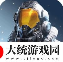 星球重启夜光藻生态瓶刷新坐标在哪