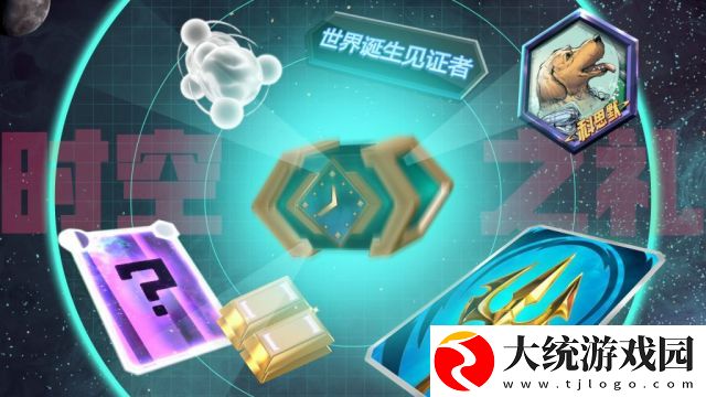 漫威终极逆转魔多客卡组怎么搭配