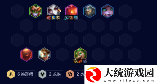 金铲铲之战蜘蛛女皇换形阵容怎么玩