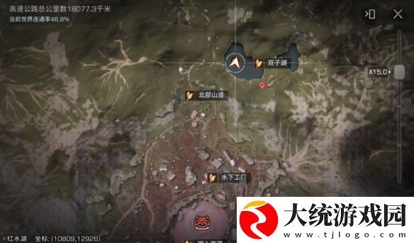 明日之后蓝潮探索隐藏宝箱在哪