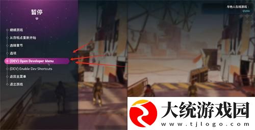 双影奇境选择关卡怎么选