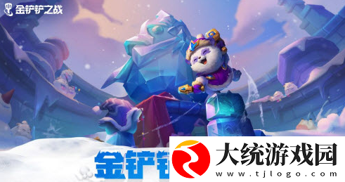 金铲铲之战S12鞋剑仙阵容怎么玩