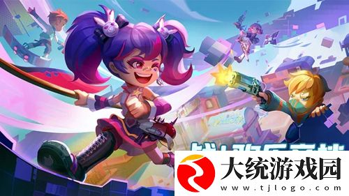 激战亚拉特的礼包兑换码有哪些-激战亚拉特的礼包兑换码合集