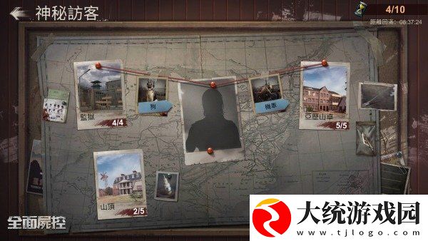 全面尸控x阴尸路第一波联名活动全面曝光！「诺曼．李杜斯」全球代言