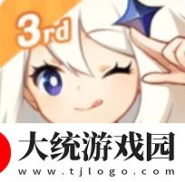 原神武器池抽多少是保底